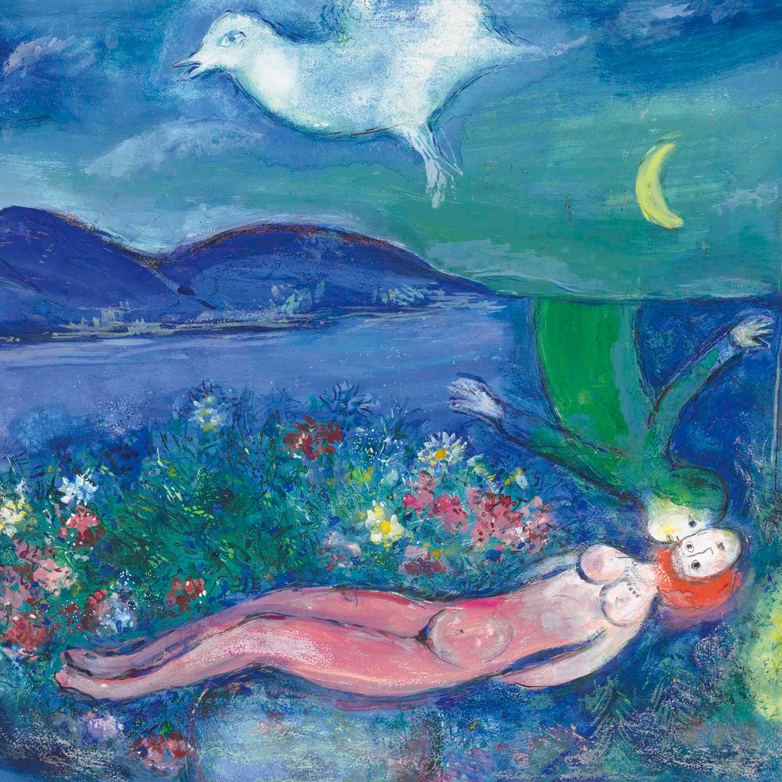Marc Chagall — Влюбленные на Кап-Ферра