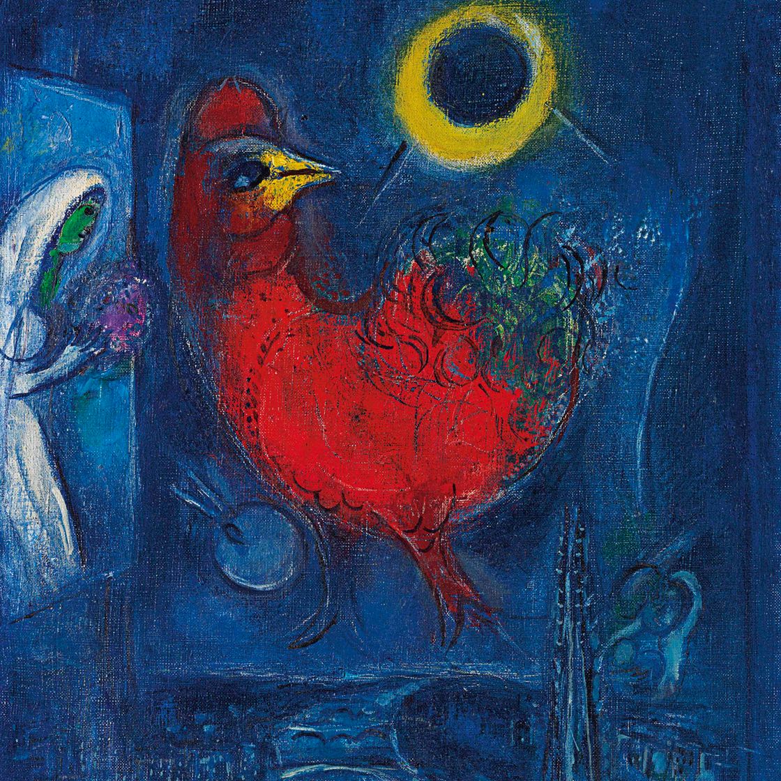 Marc Chagall — Ла Сент-Шапель, этюд