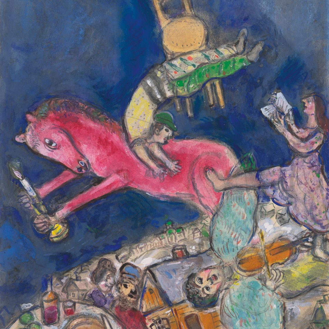 Marc Chagall — Изысканный аромат для румян "Шевалье", изображение 1