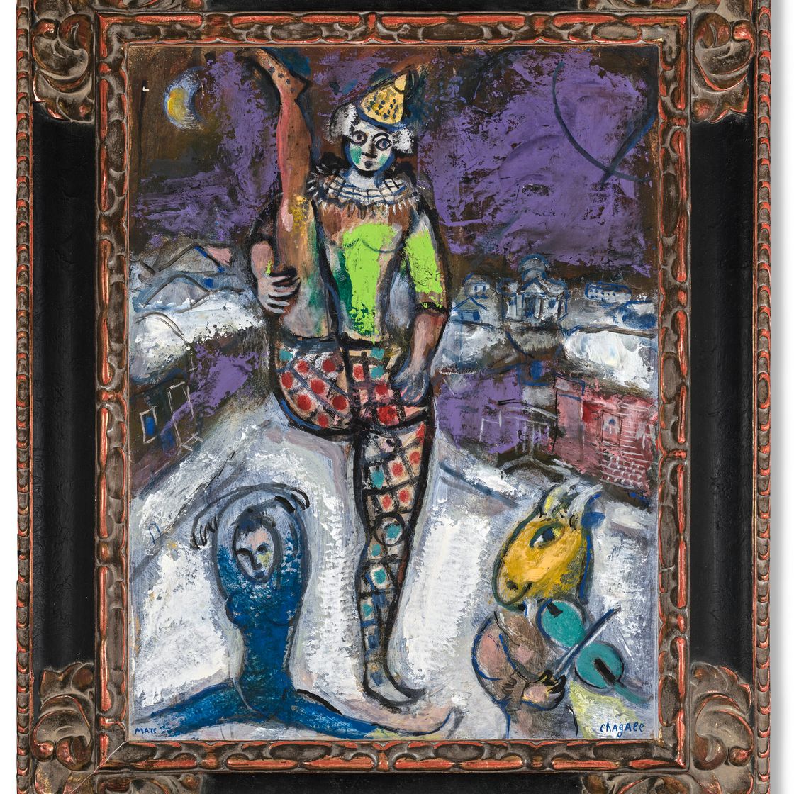Marc Chagall — Акробаты и музыканты в сиреневом цвете, изображение 3