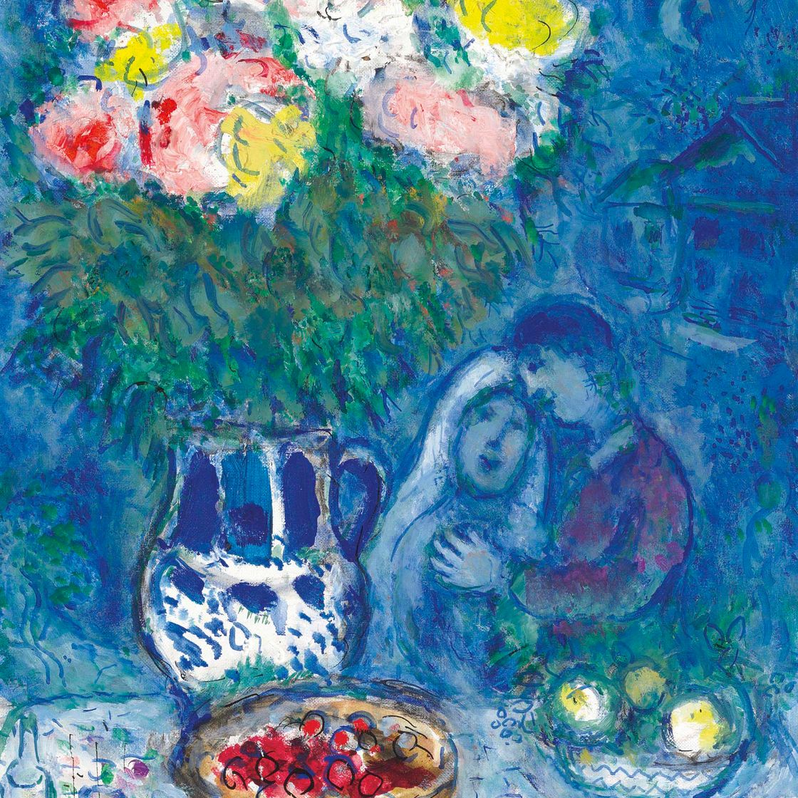 Marc Chagall — Авторский фруктовый руж