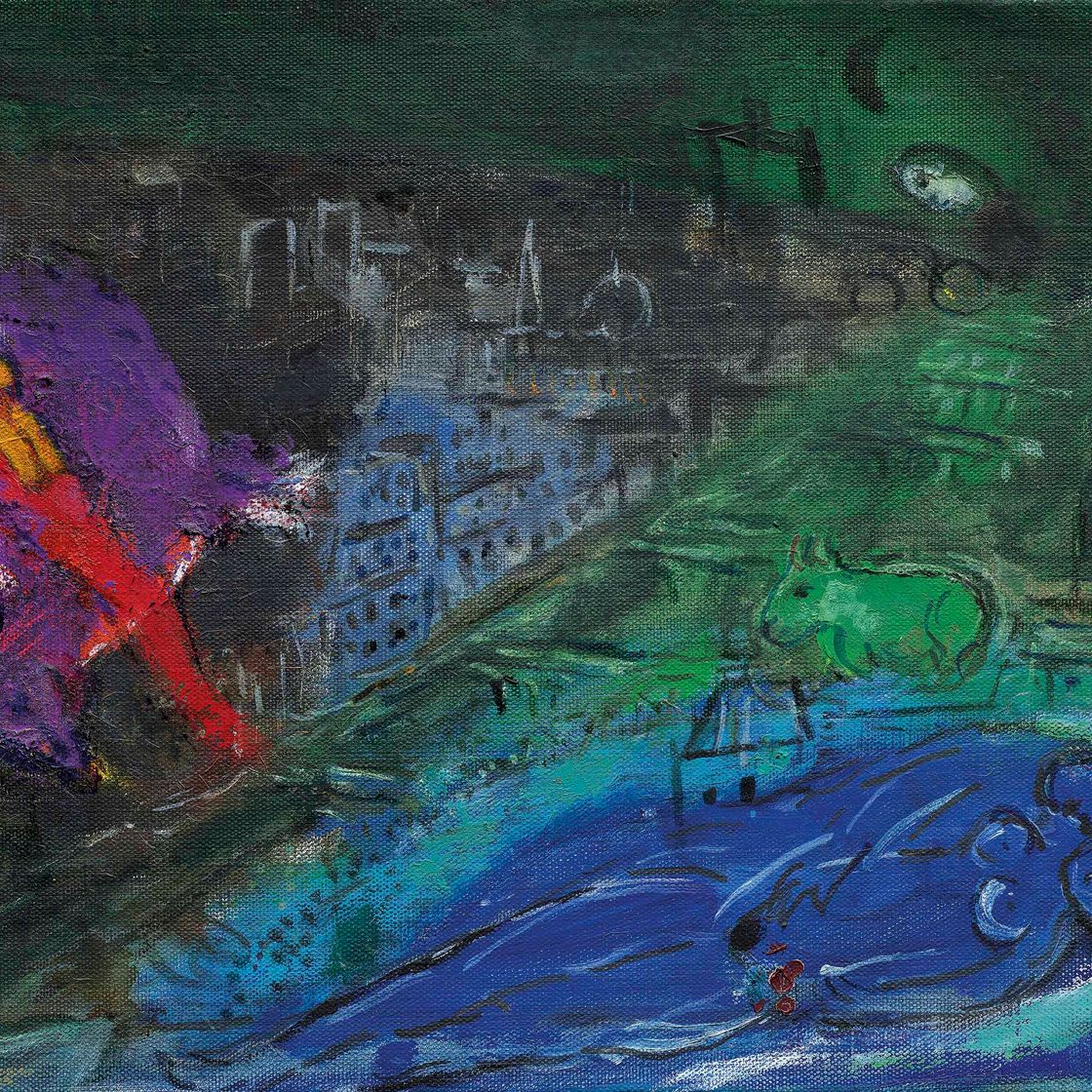 Marc Chagall — Видения Парижа
