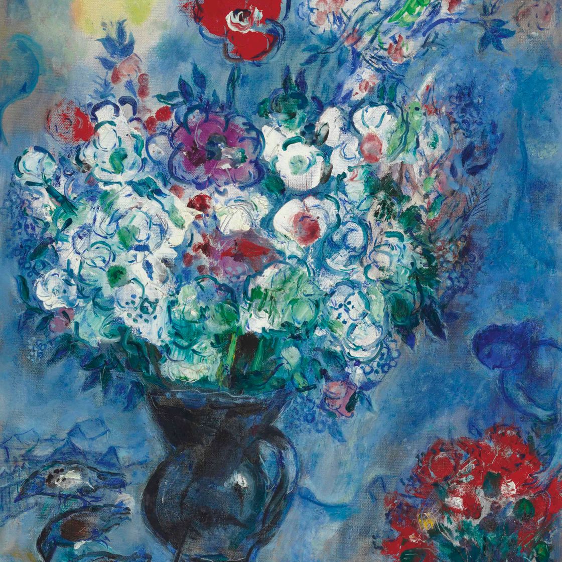 Marc Chagall — Анемоны