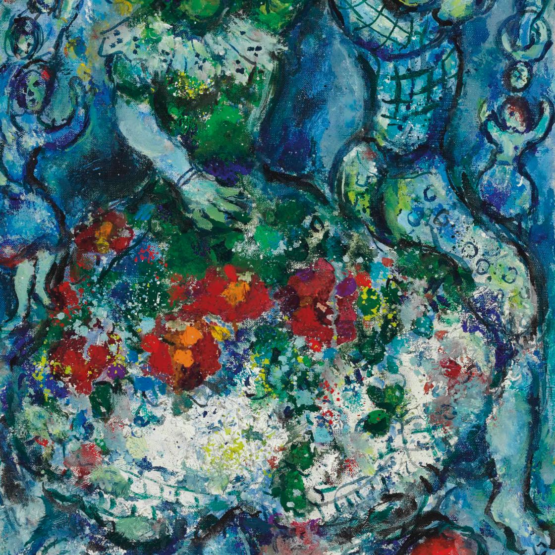 Marc Chagall — Танец на высшем уровне