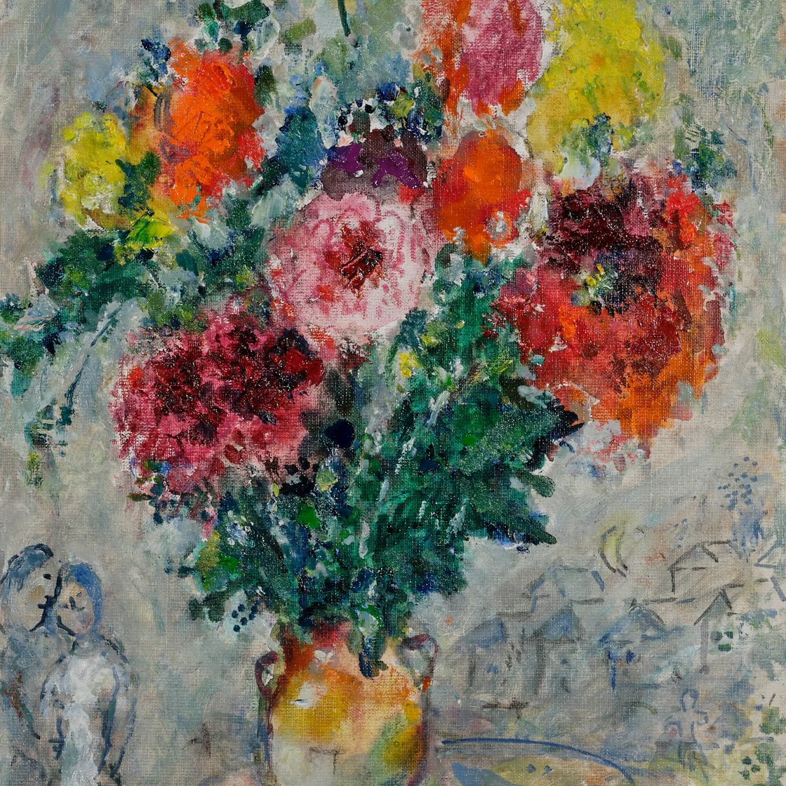Marc Chagall — Букет цветов и любви, изображение 1