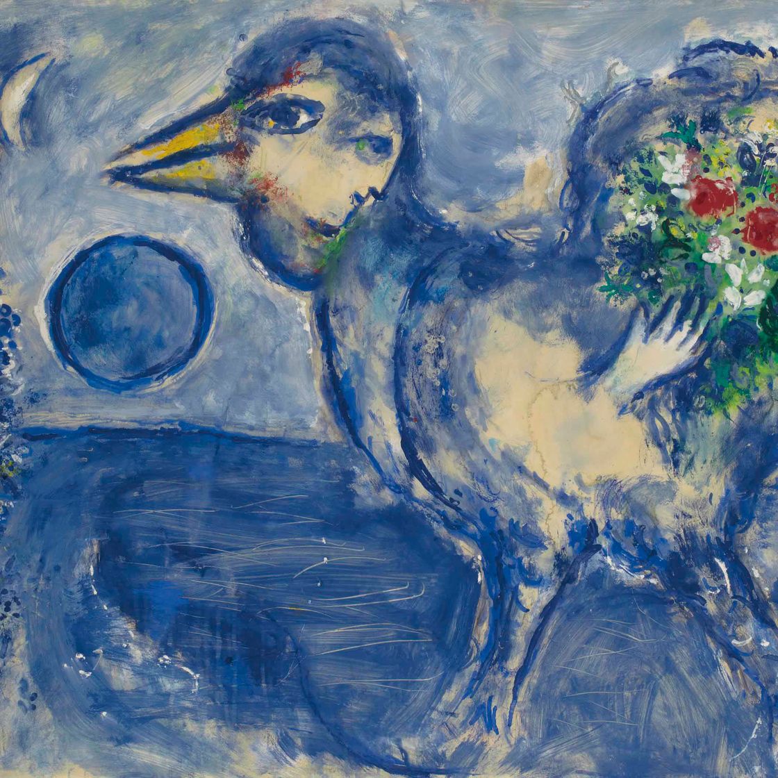 Marc Chagall — Голубая кока-кола, проект для мозаики в Равенне