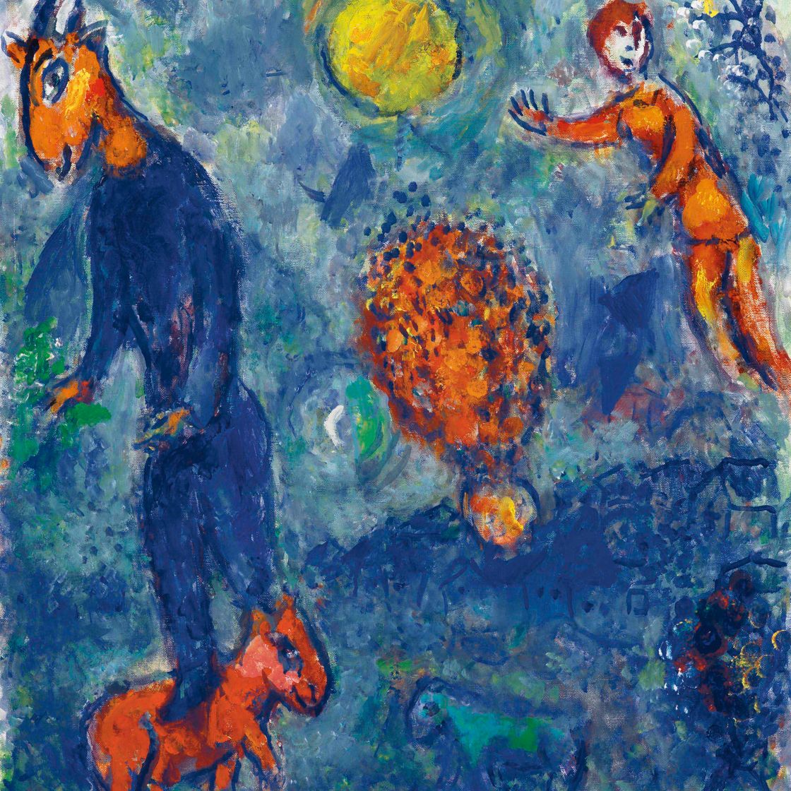 Marc Chagall — Двое в солнечном свете