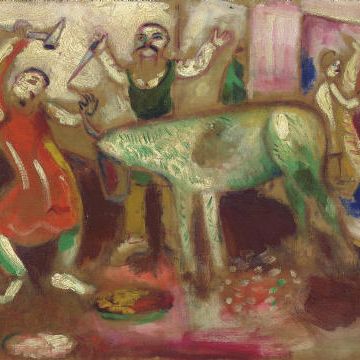Marc Chagall — Беседка