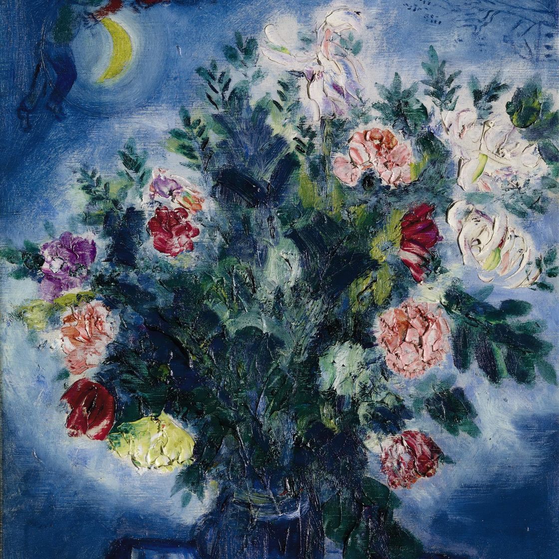 Marc Chagall — Букет цветов настоящей любви