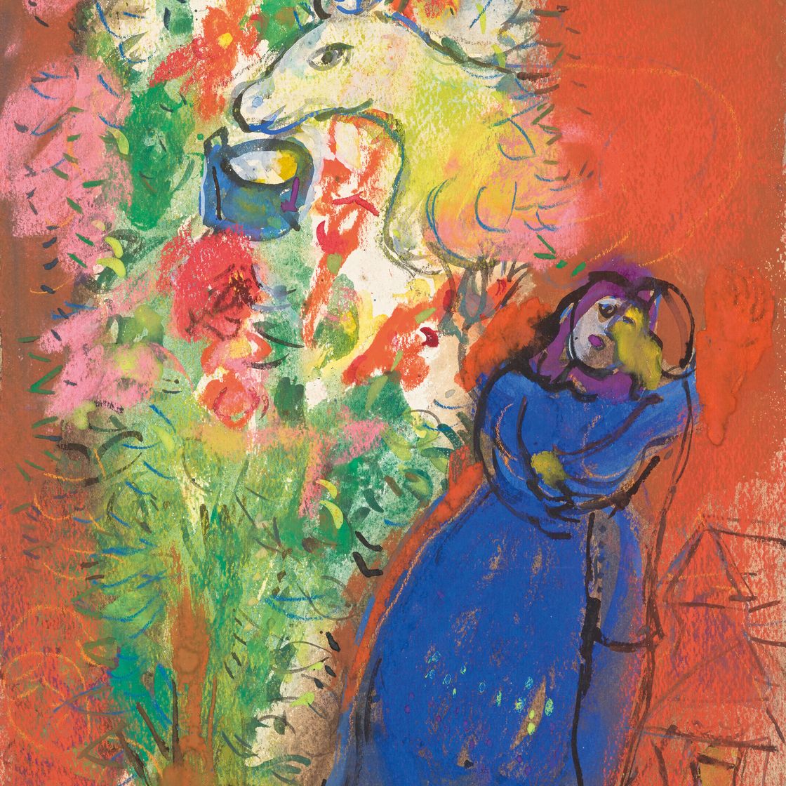 Marc Chagall — Ночь в синеве и любви к дереву, ночью, изображение 1