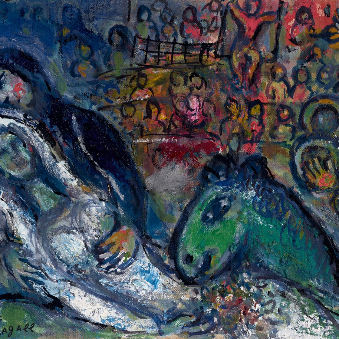 Marc Chagall — Мари в цирке, изображение 1
