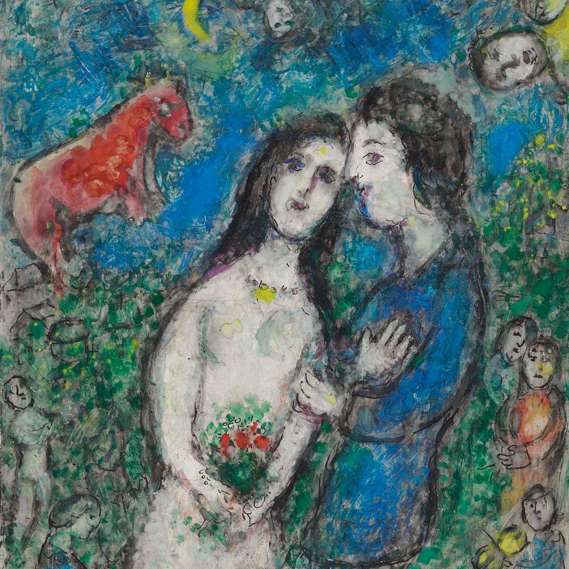 Marc Chagall — Воспоминание о любви