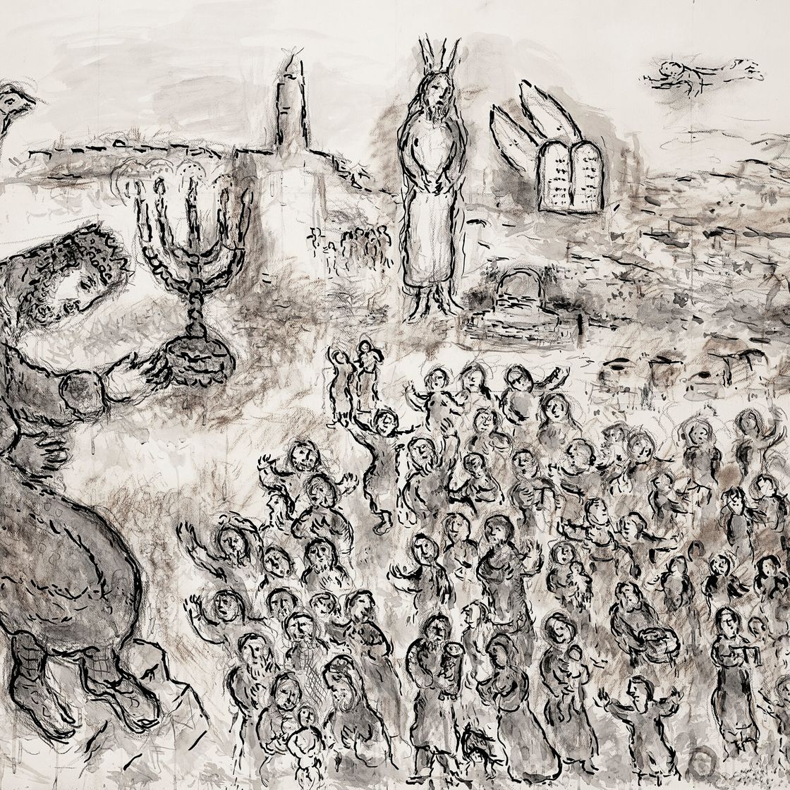 Marc Chagall — Рой Дэвид девант, Иерусалим, изображение 1