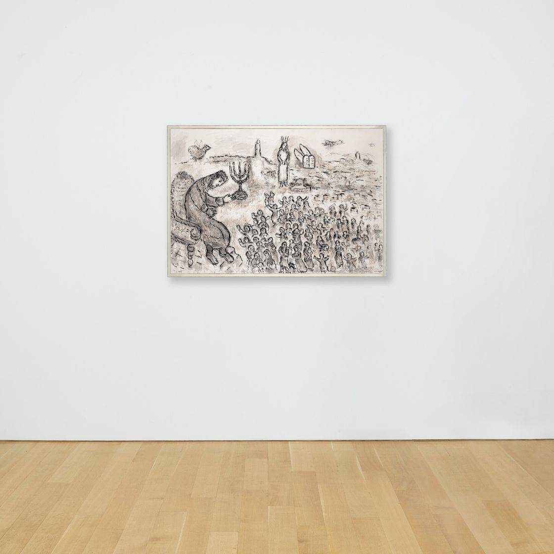 Marc Chagall — Рой Дэвид девант, Иерусалим, изображение 5