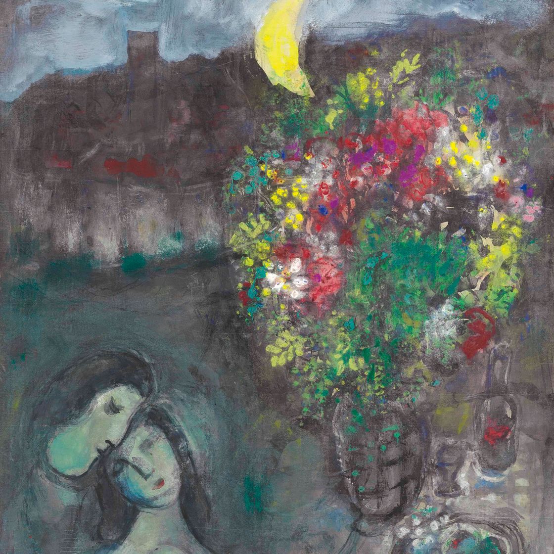 Marc Chagall — Званый вечер