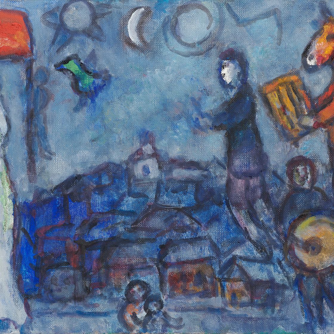 Marc Chagall — Я музыкант и марионетка, изображение 1