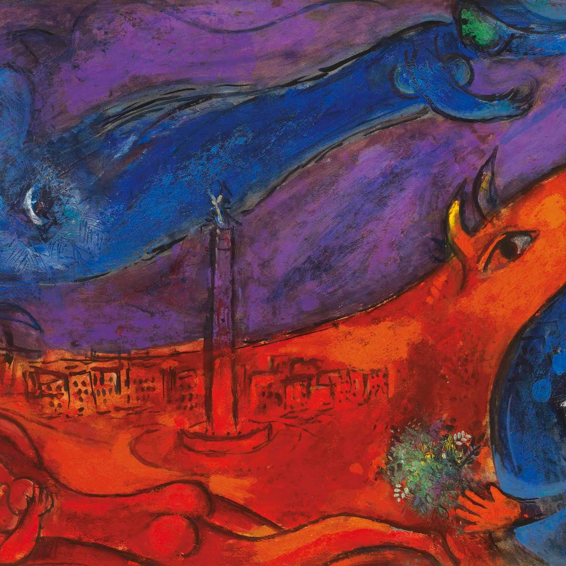 Marc Chagall — Взятие Бастилии, этюд