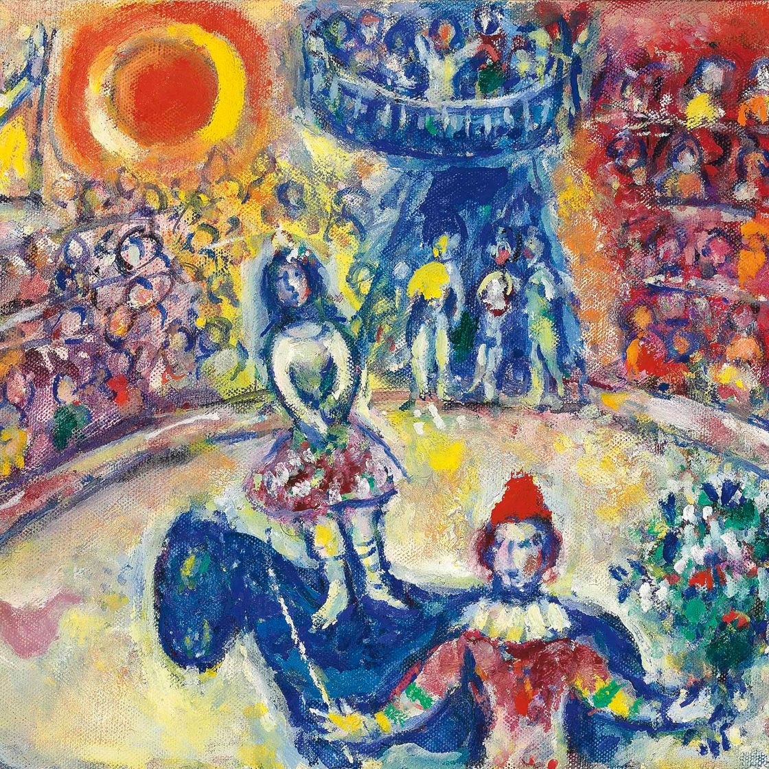 Marc Chagall — В цирке