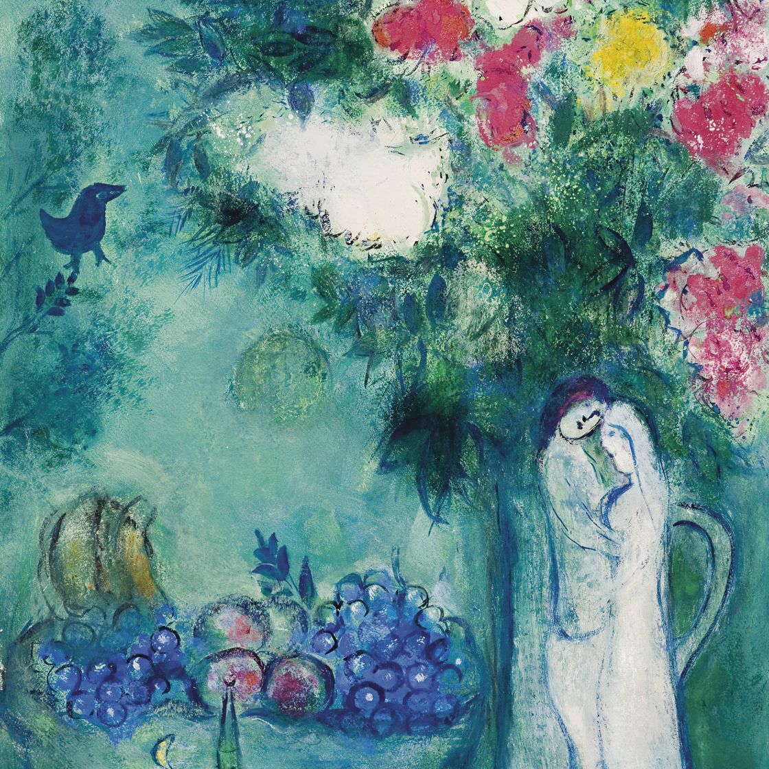 Marc Chagall — Влюбленные (пара белых цветов с букетом)