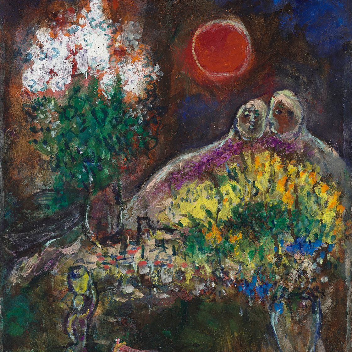 Marc Chagall — Этюд для "Любовницы Сен-Жанне", изображение 1