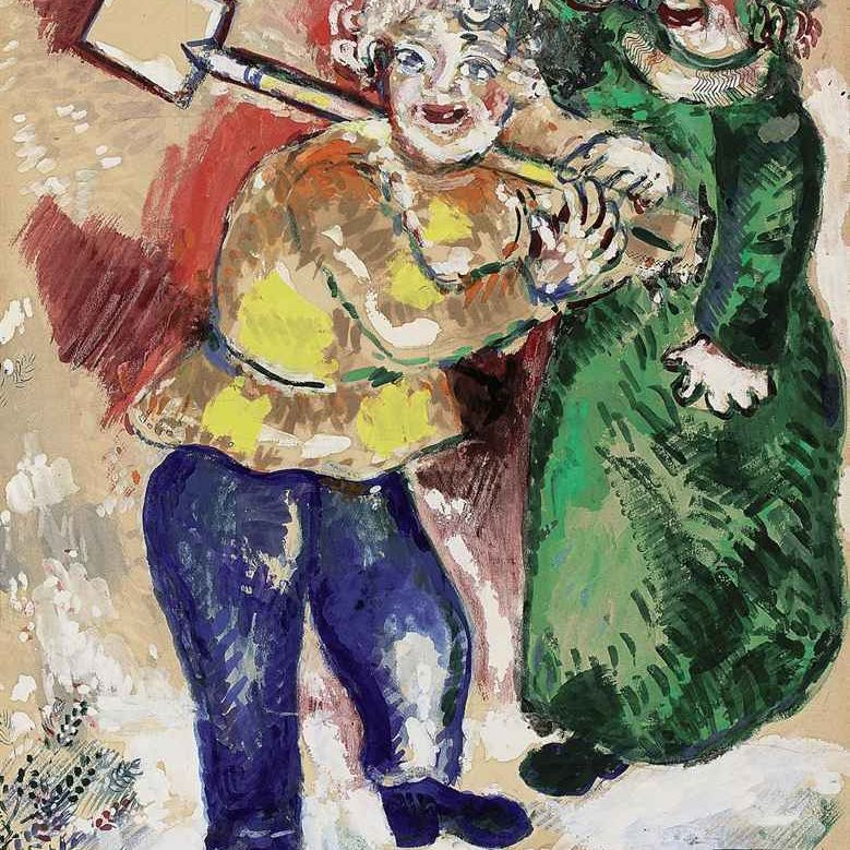 Marc Chagall — Двое русских платят