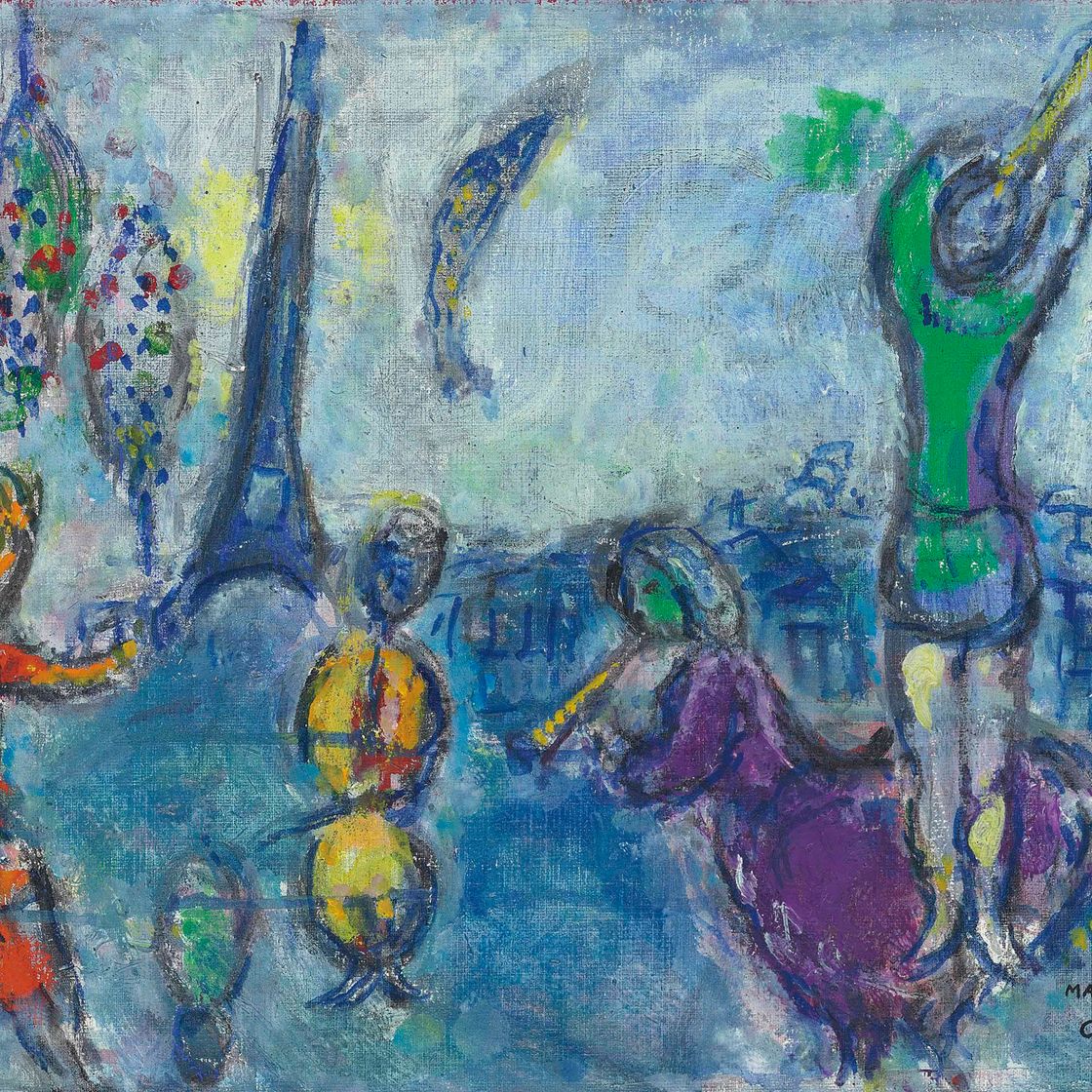 Marc Chagall — Изысканный напиток для флейтистки