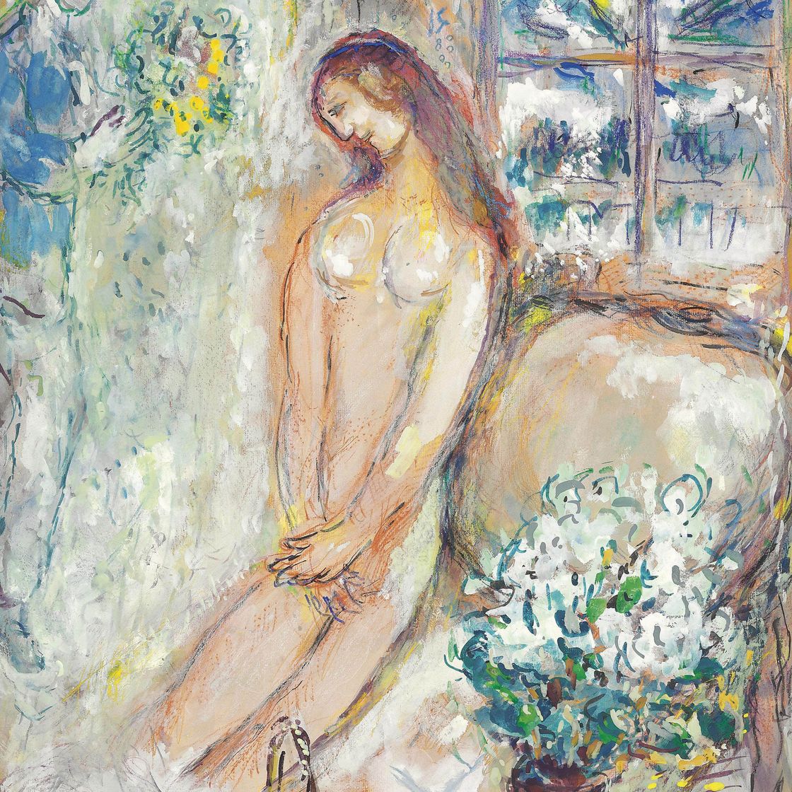 Marc Chagall — Ну, ау цикламен, Гштаад