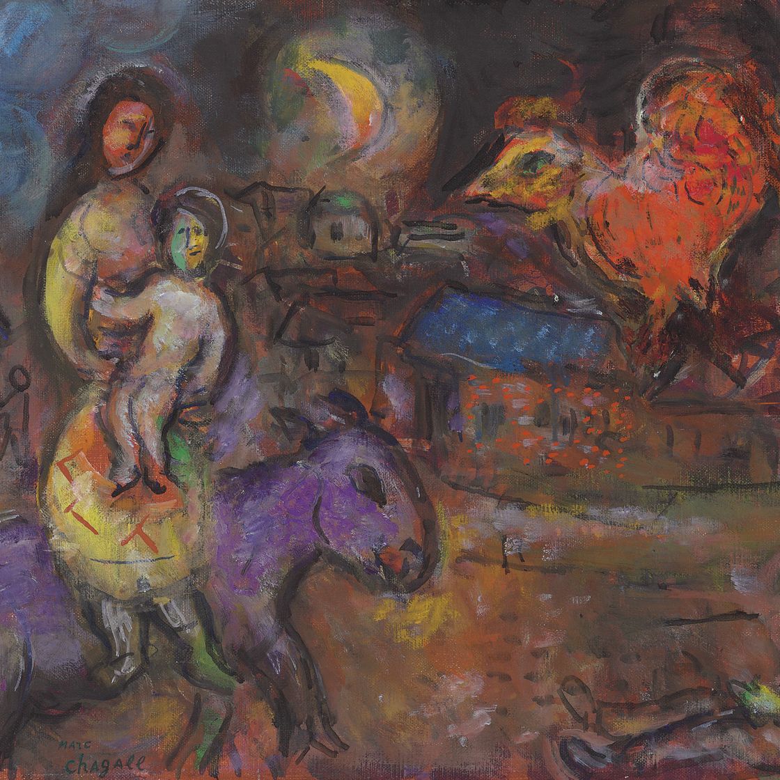 Marc Chagall — Мать и сын на острове Маррон