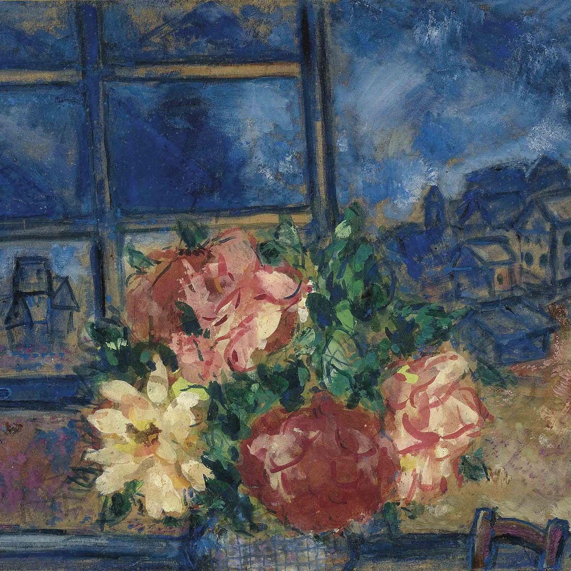 Marc Chagall — Из окна открывается вид на то, что происходит за окном