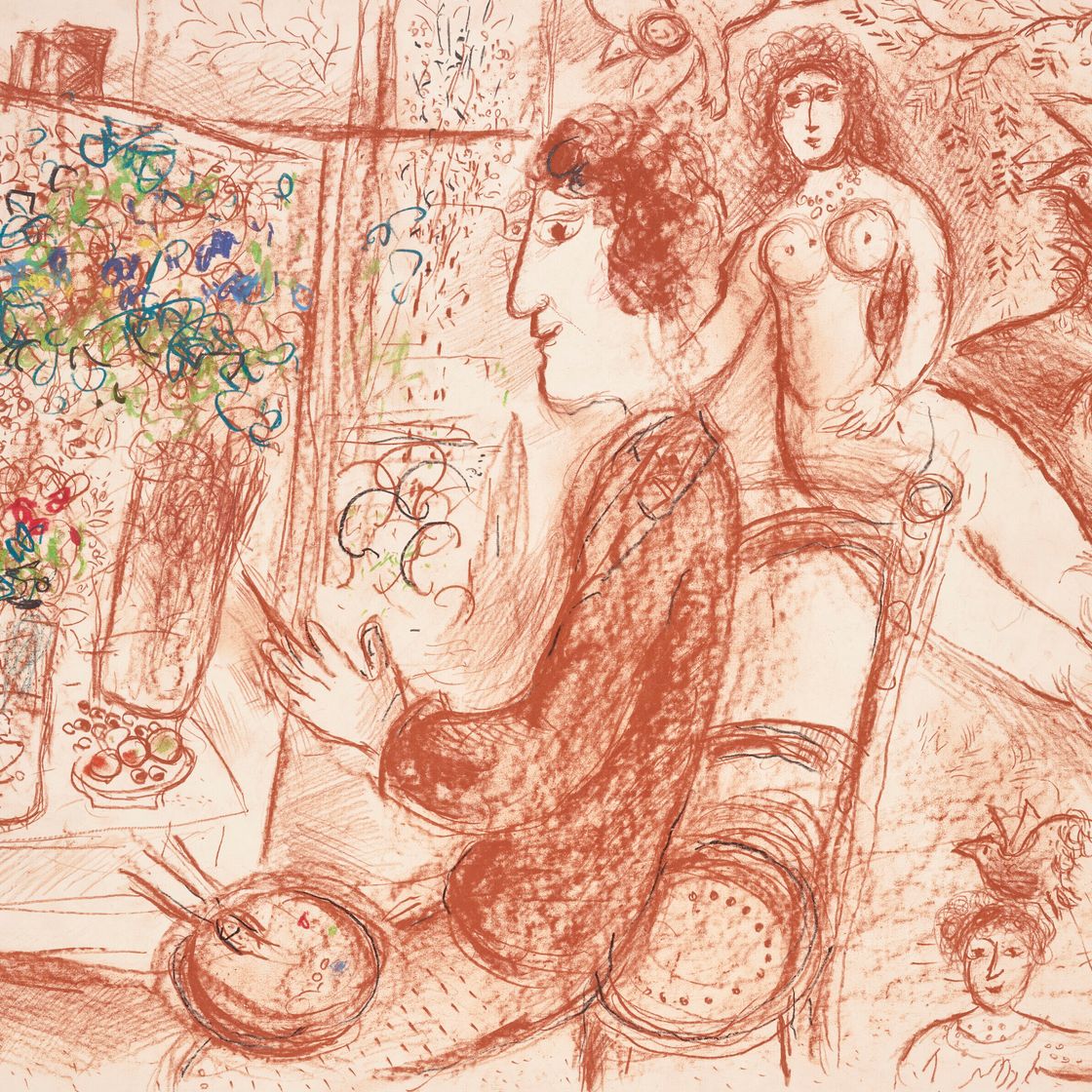 Marc Chagall — Владелец, изображение 1