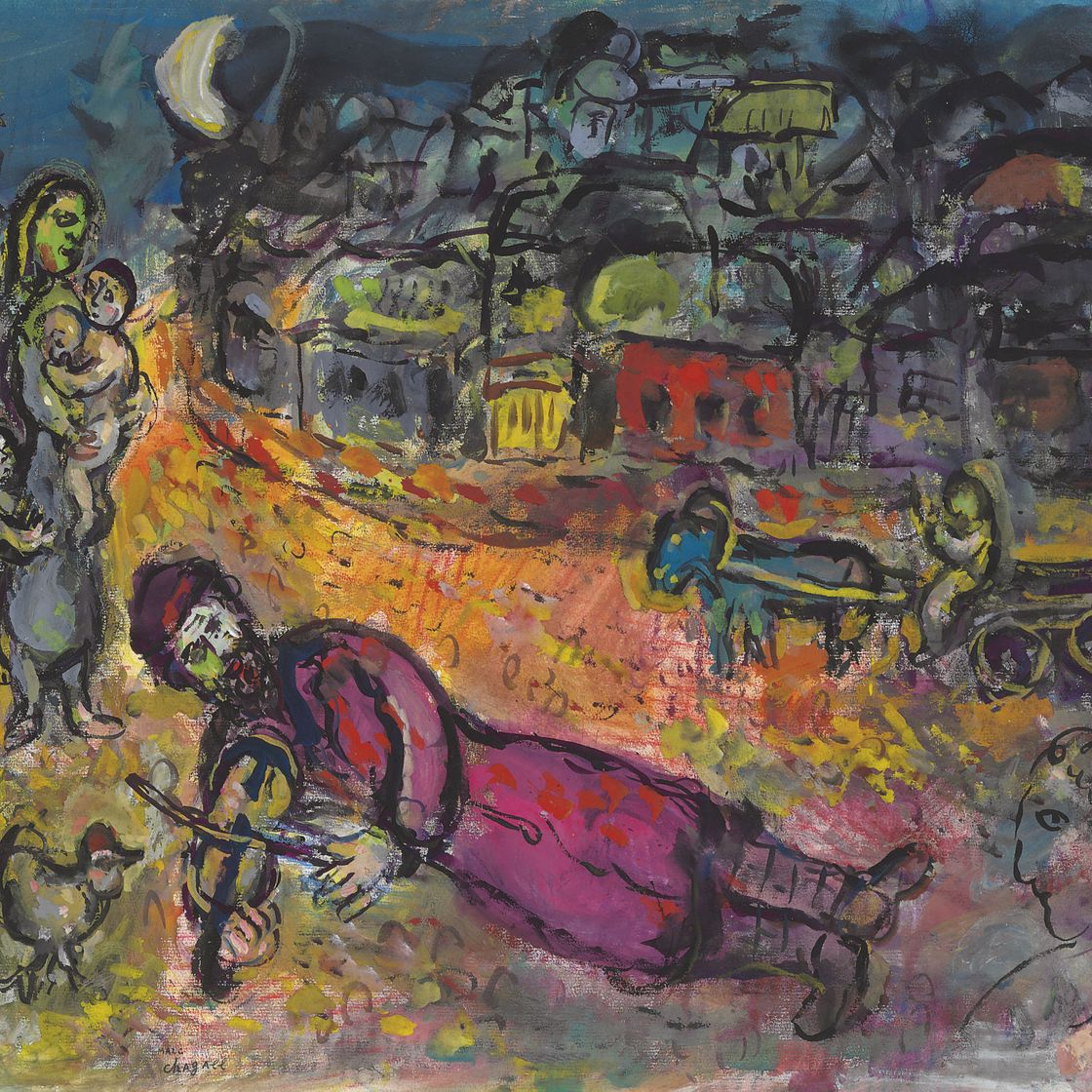 Marc Chagall — Виолонистка аллонге