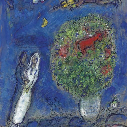 Marc Chagall — Румяна без букета