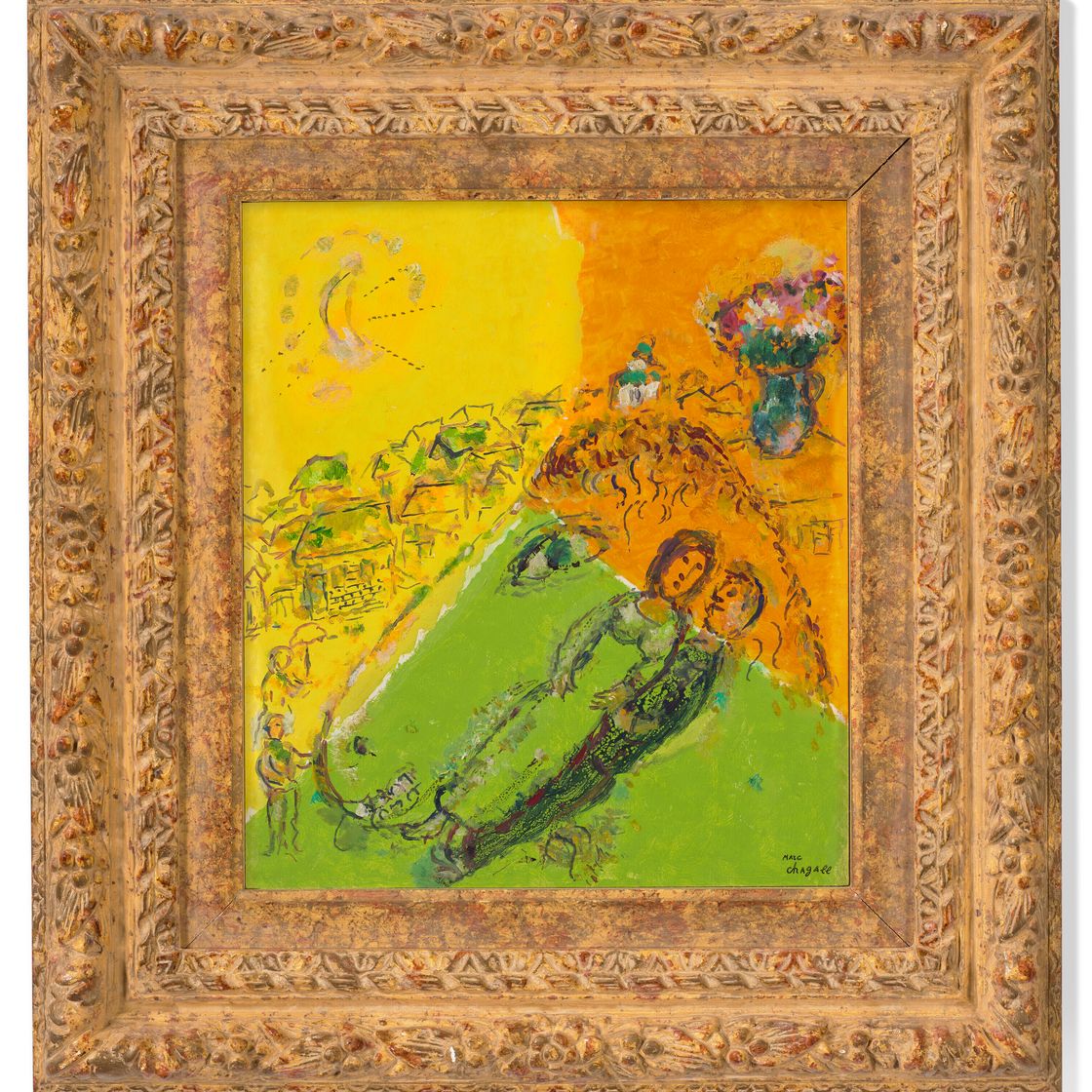 Marc Chagall — Пара танцует в профиль на одном, изображение 2