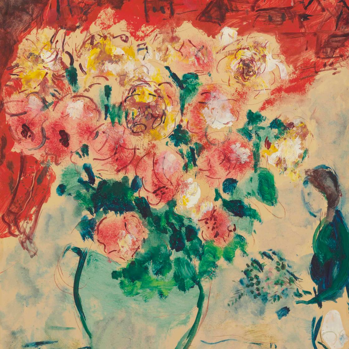 Marc Chagall — Этюд для "румяных девушек"
