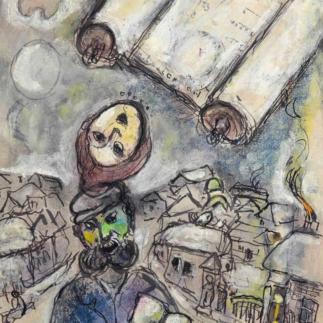 Marc Chagall — Автор книги "Тора", гуашь, подготовка к написанию стихов (Крамер)