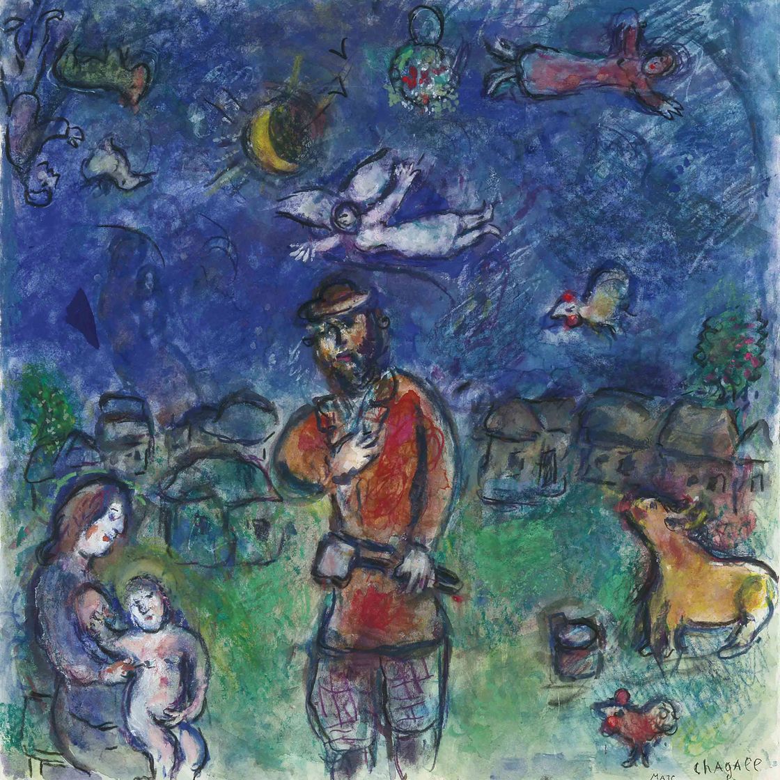 Marc Chagall — Оплата по-домашнему