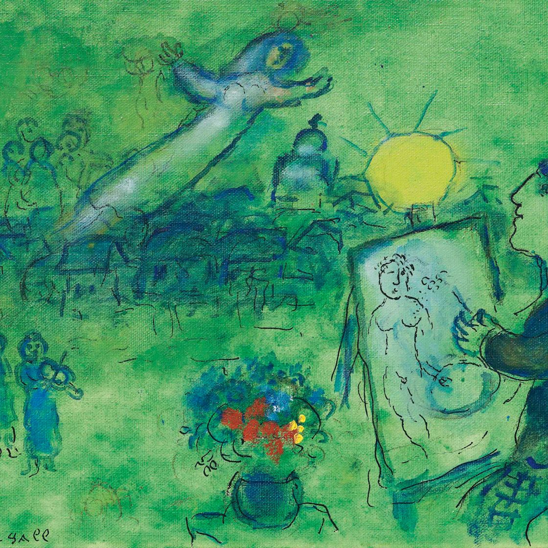 Marc Chagall — Сумма оплаты верт