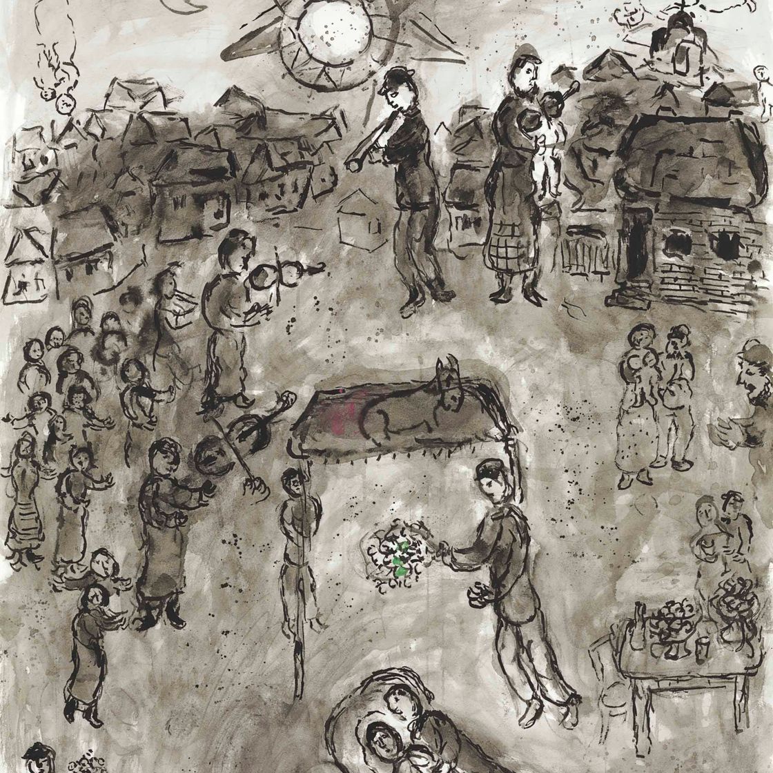 Marc Chagall — Яркий отель Le soleil