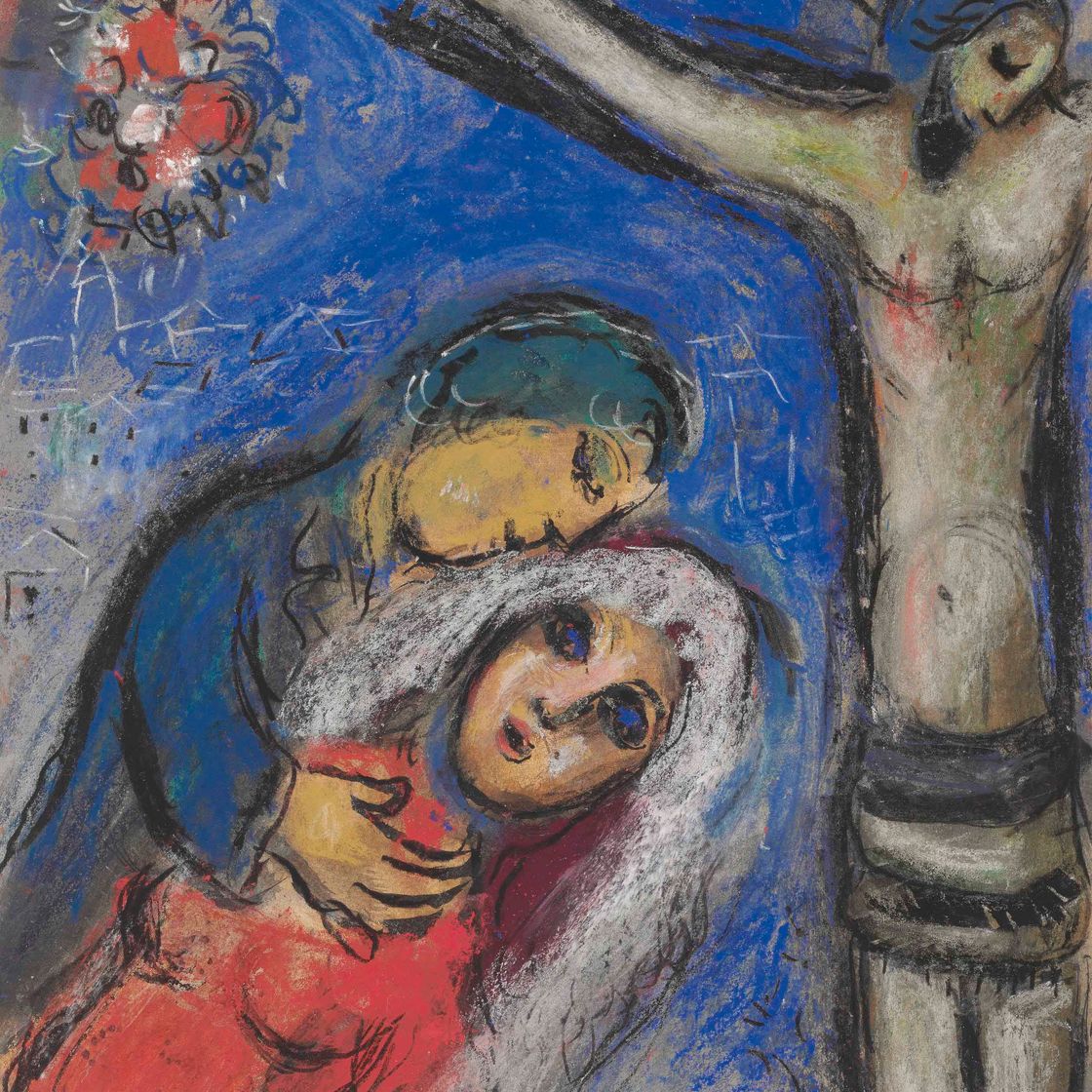 Marc Chagall — Пара во имя Христа