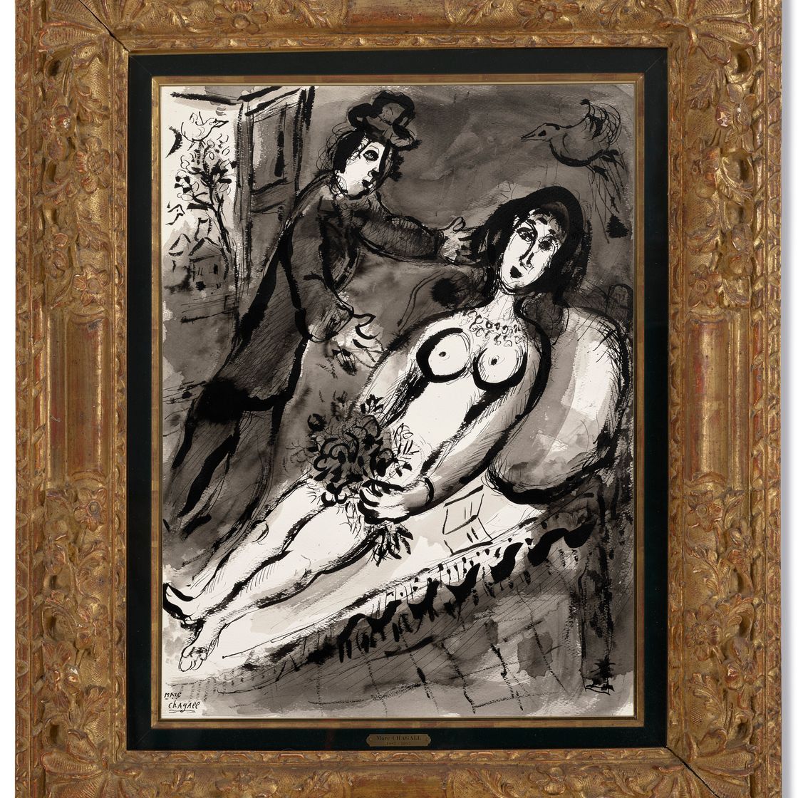 Marc Chagall — Л'Оффранд, изображение 2