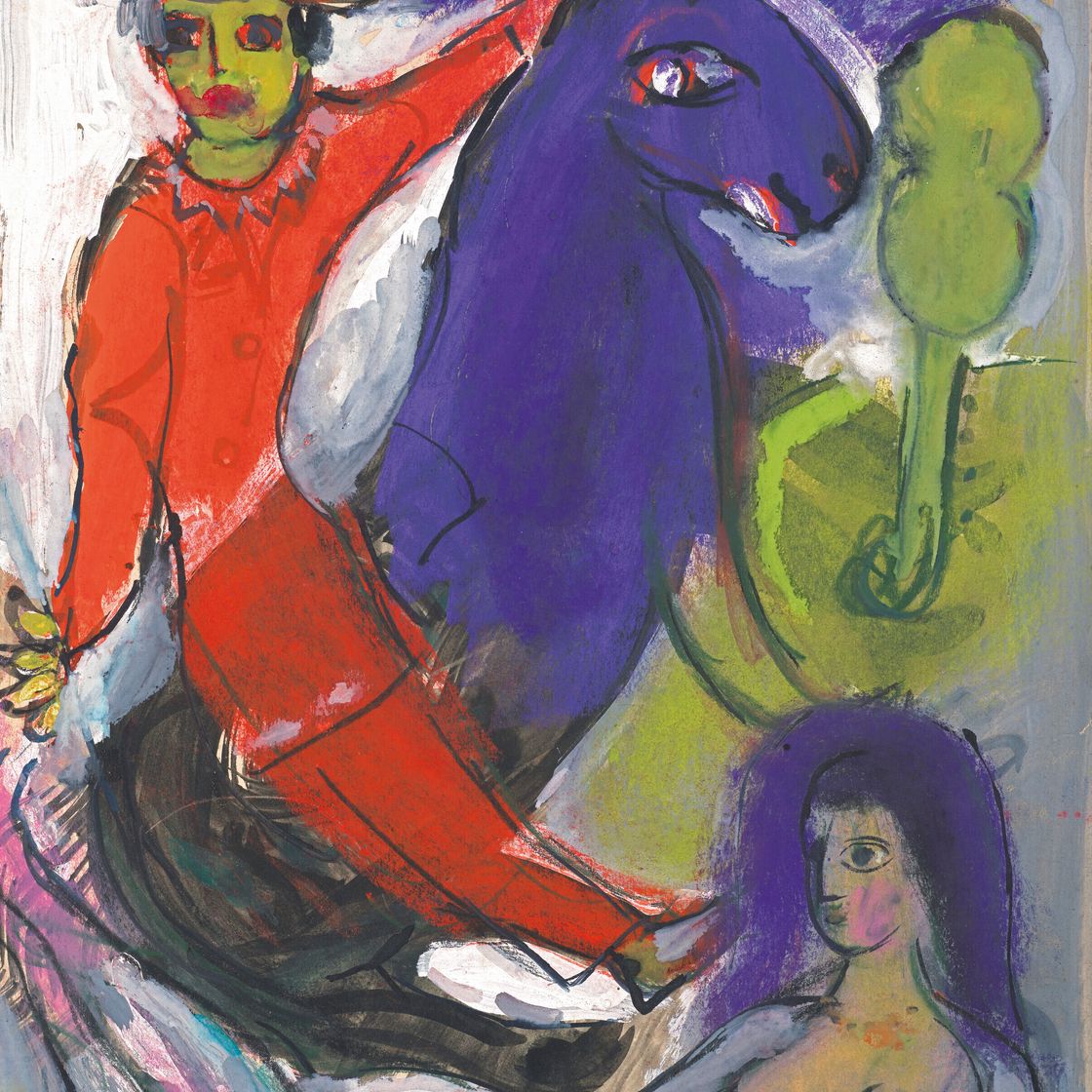 Marc Chagall — Мексиканский кавалер в красном платье и с сыном-кавалером фиолетового цвета