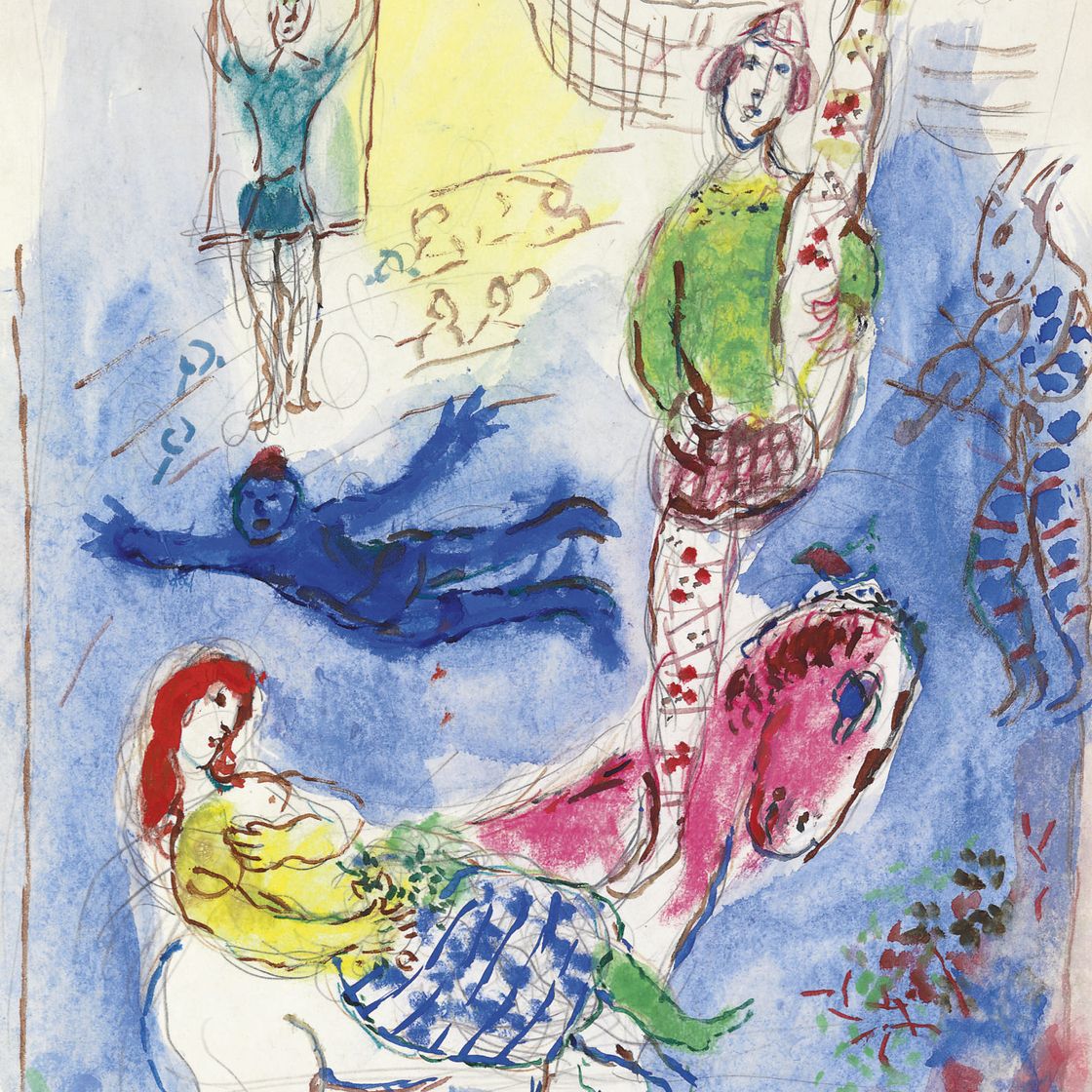 Marc Chagall — Лес акробатов