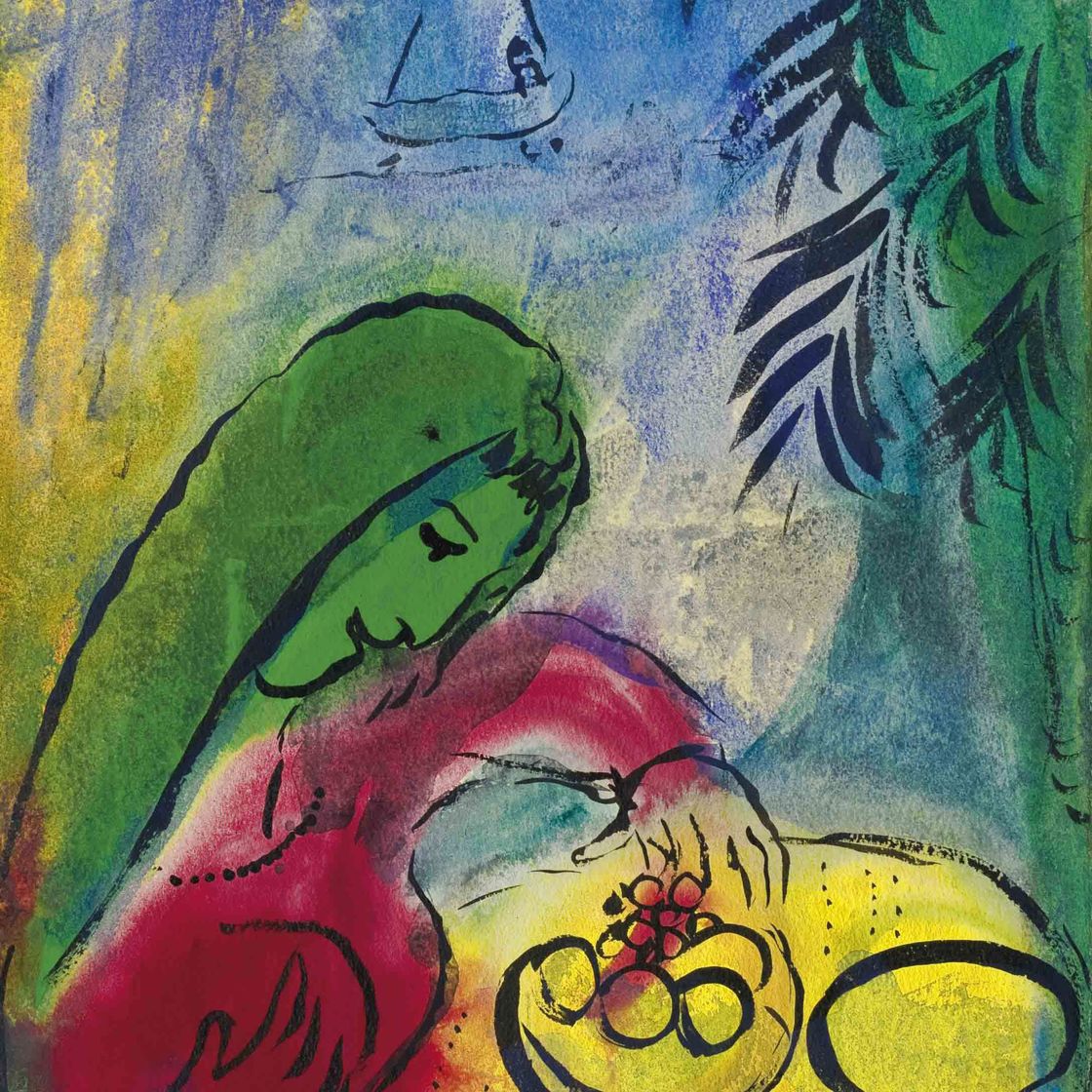 Marc Chagall — Женское настоящее фруктовое купе