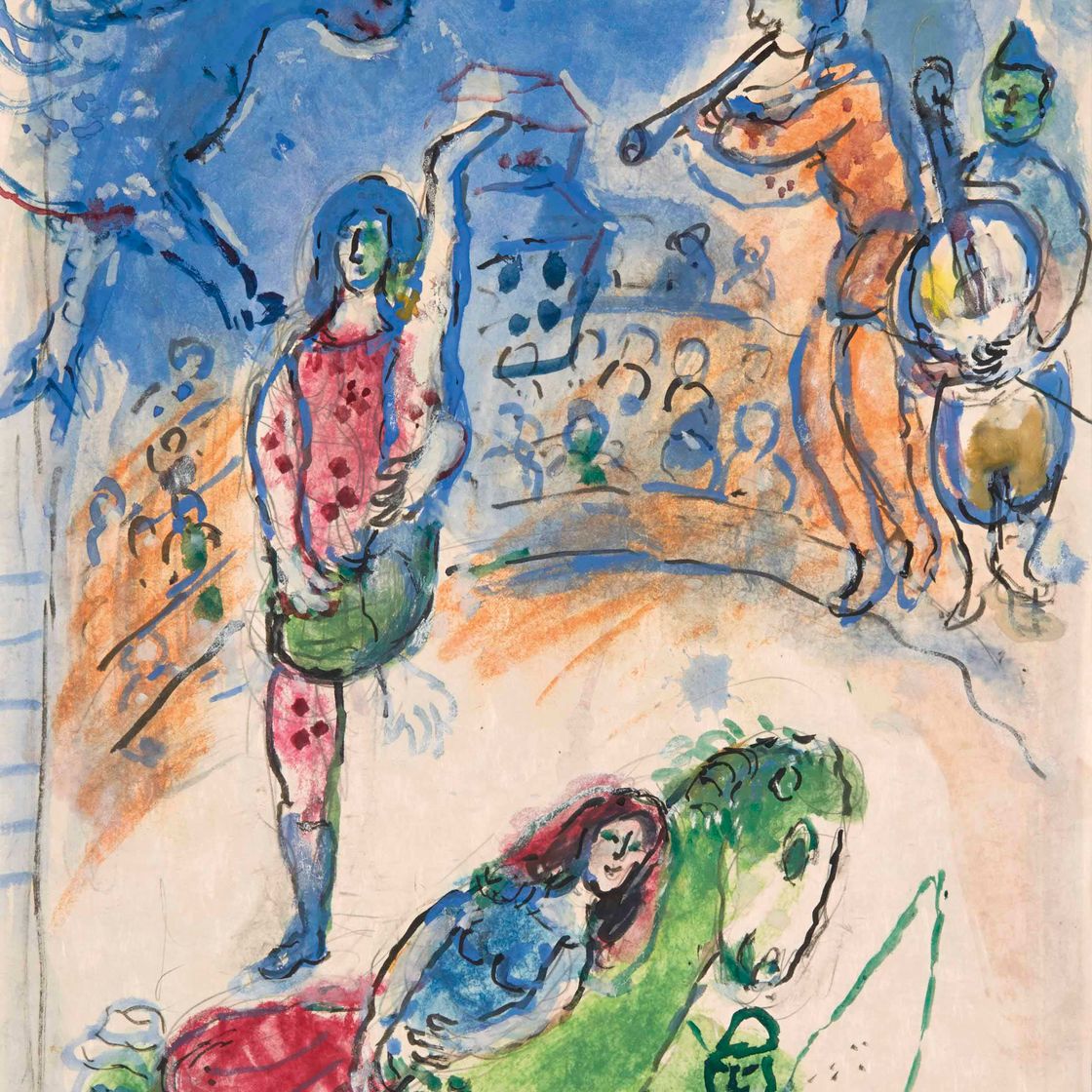 Marc Chagall — В цирке