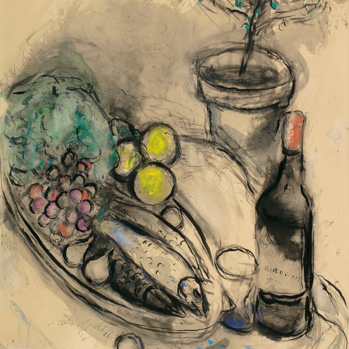 Marc Chagall — Бордосский бутик-отель