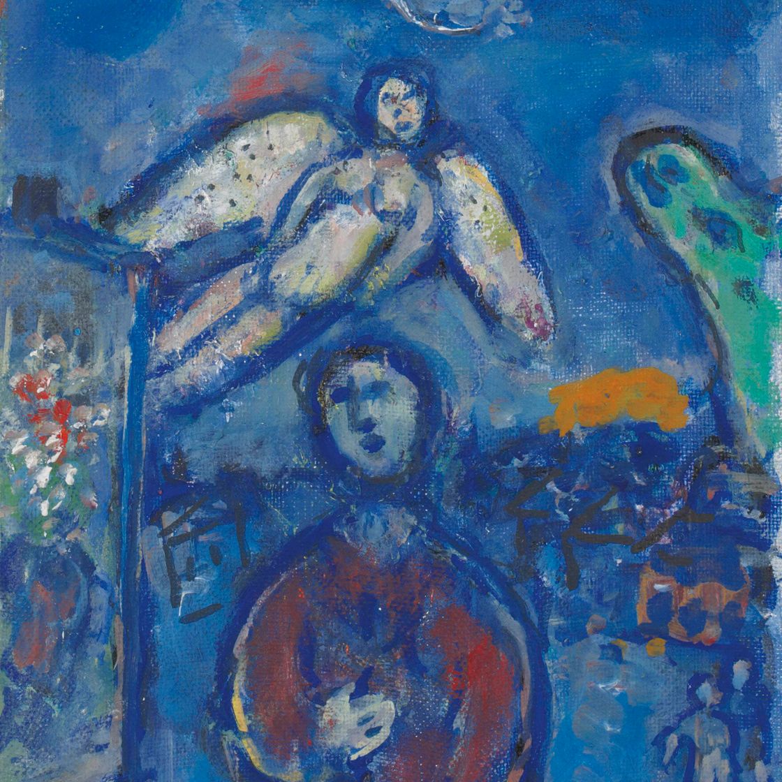 Marc Chagall — Пирог с бланшированным анже