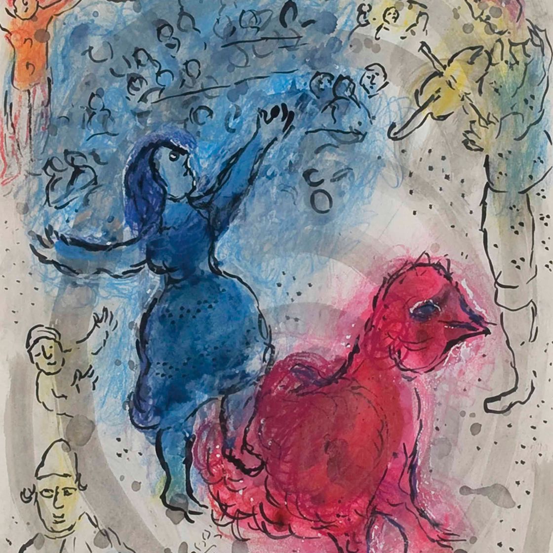 Marc Chagall — Голубая маска для лица