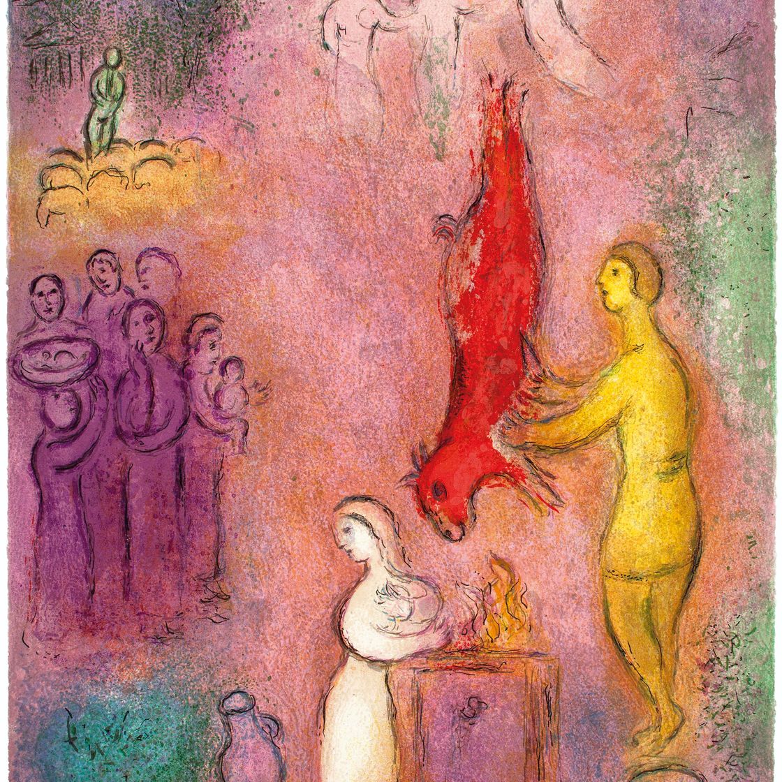 Marc Chagall — Лонгус, "Дафнис и Хлоя", редактор журнала "Tériade", Париж, 1961, изображение 3