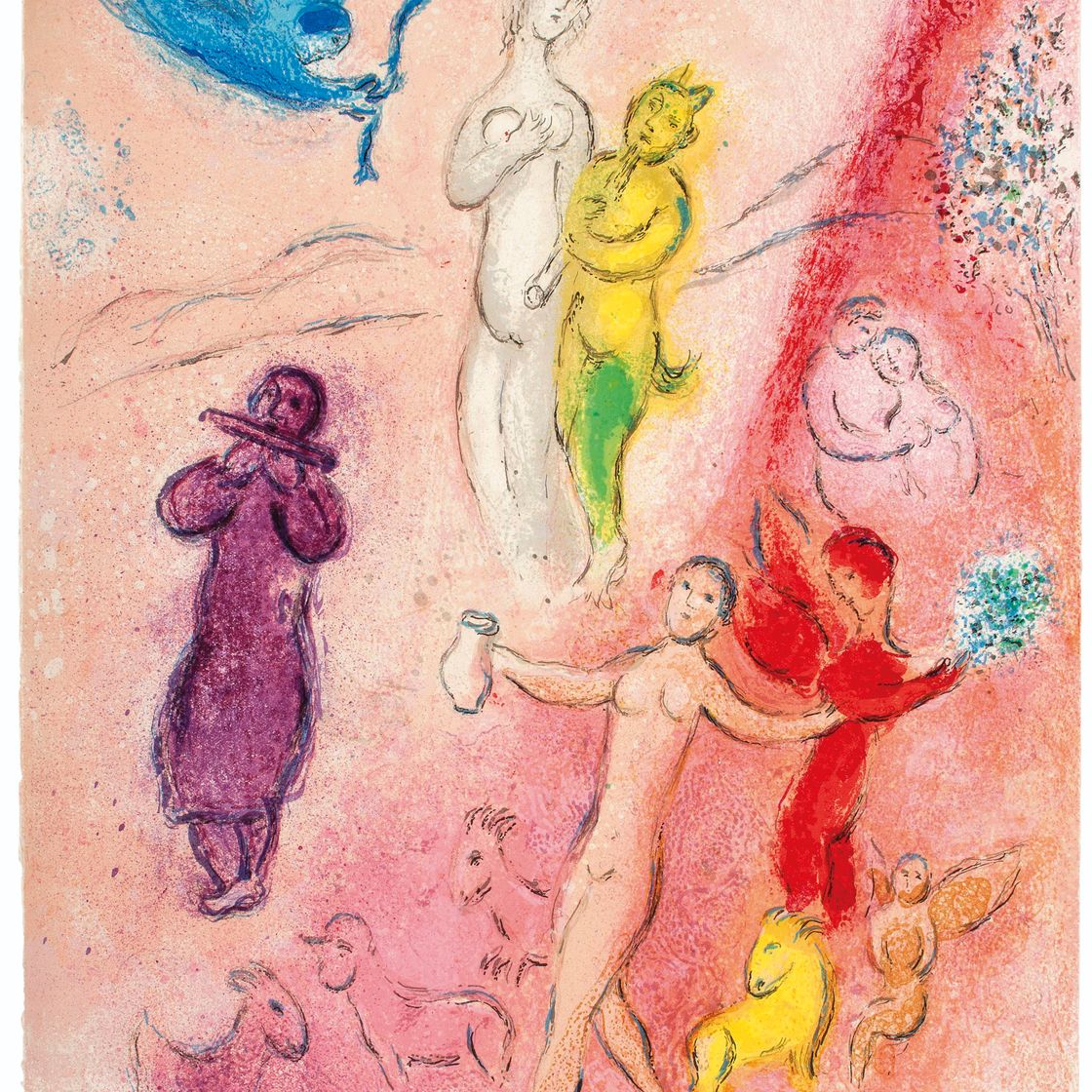 Marc Chagall — Лонгус, "Дафнис и Хлоя", редактор журнала "Tériade", Париж, 1961, изображение 5