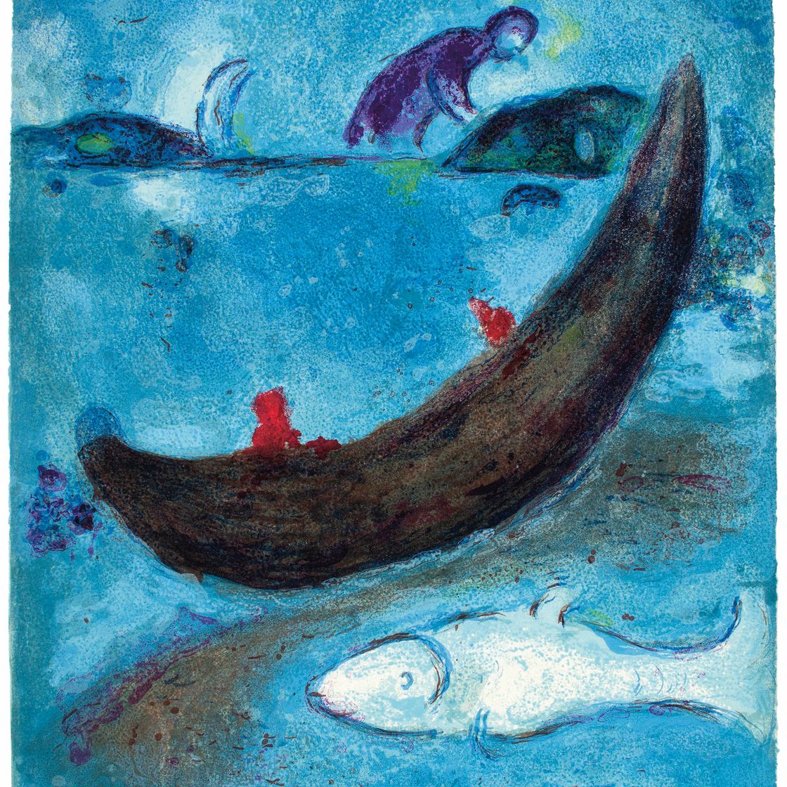 Marc Chagall — Лонгус, "Дафнис и Хлоя", редактор журнала "Tériade", Париж, 1961, изображение 9